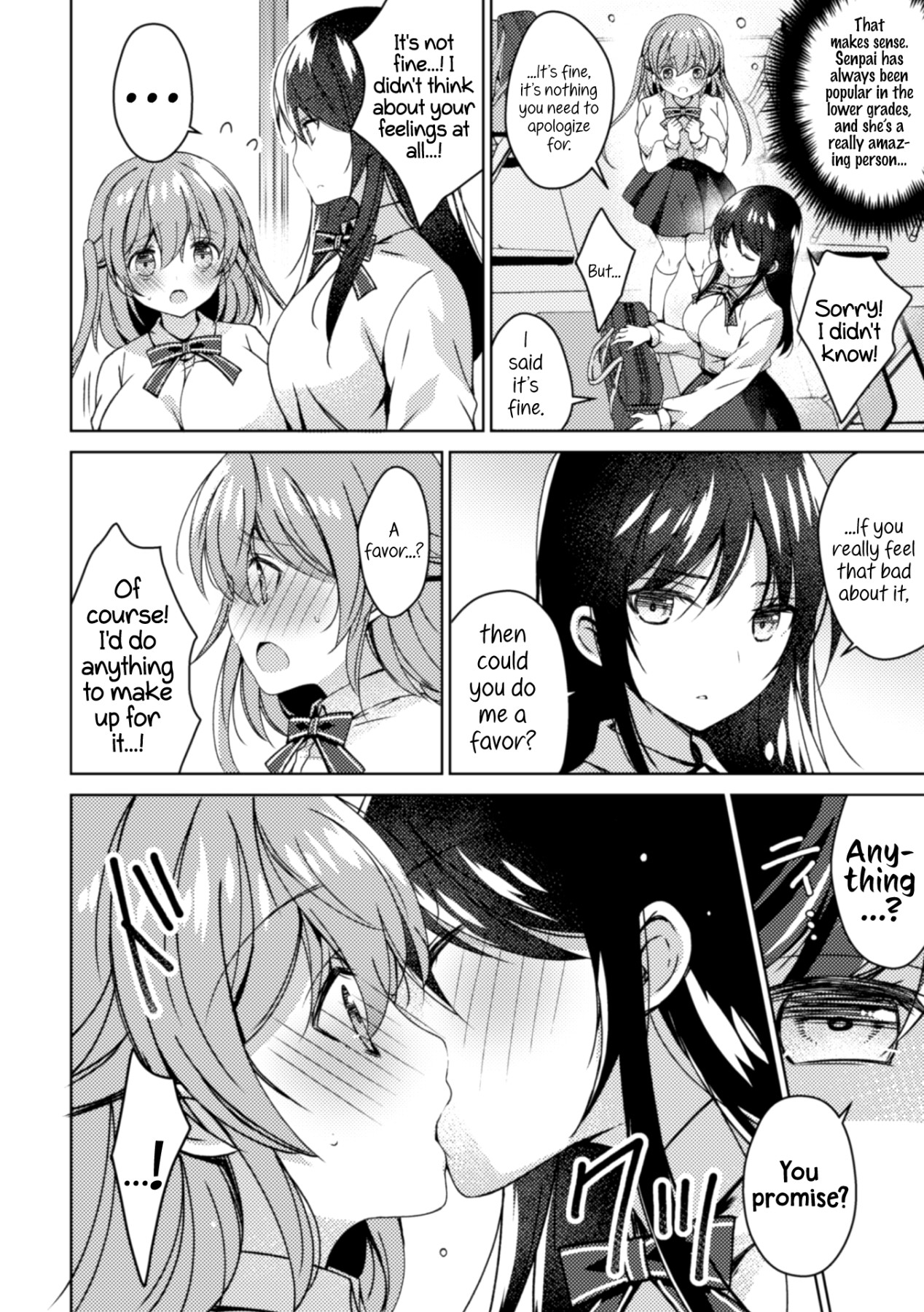 Hentai Manga Comic-2D Comic Magazine NTR Lesbians - If Your Girlfriend Got Taken By a Lesbian-Read-24